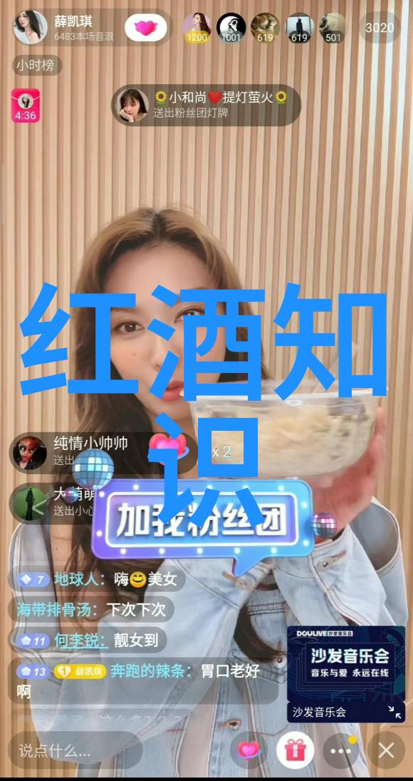 问答无界深度探究类似百度问答平台的兴起与影响