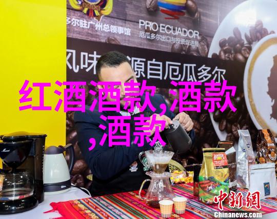 华夏收藏网古董宝物的数字门户