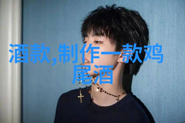 霍格沃茨魔法学院入学申请揭秘巫师世界的教育神秘