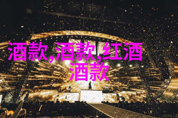 成都之谜三日游尽显古韵现代光彩