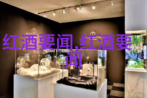 今天蚂蚁庄园答案列表我来帮你找回那些迷失的记忆吧