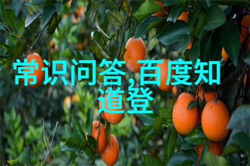 2023小鸡庄园最新的答案黄金蛋之谜解开了吗