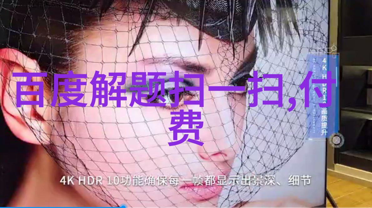 人物中普罗赛克DOC在2021年增加了对市场的出口尤其是1000到1500元左右的红酒