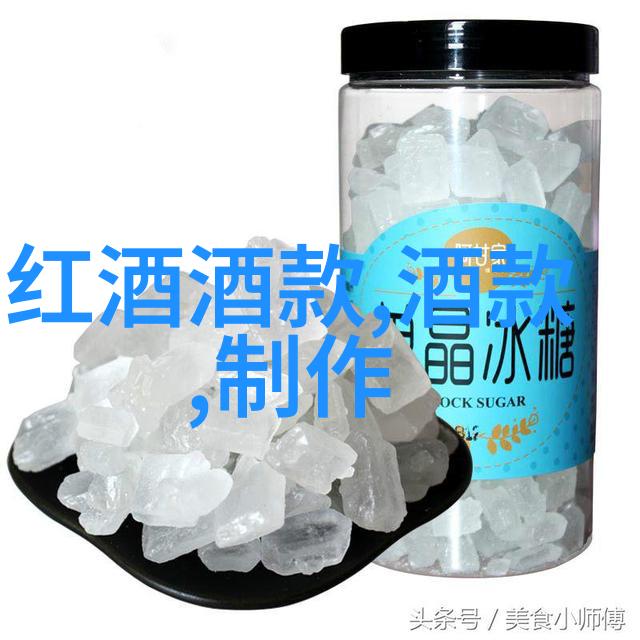 欧洲大陆上最受欢迎的玫瑰品种是什么