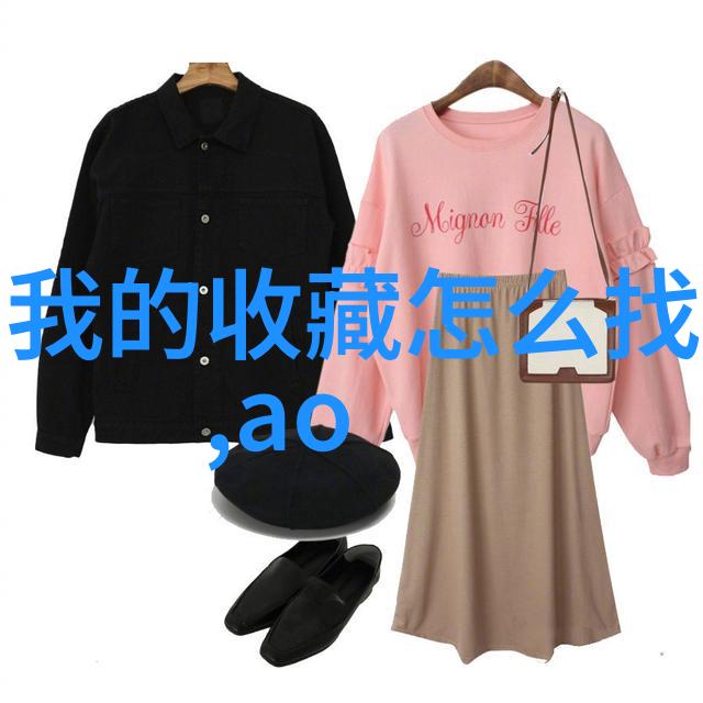 赤霞珠和长相思你说哪个更香来看这玫瑰品种排行榜