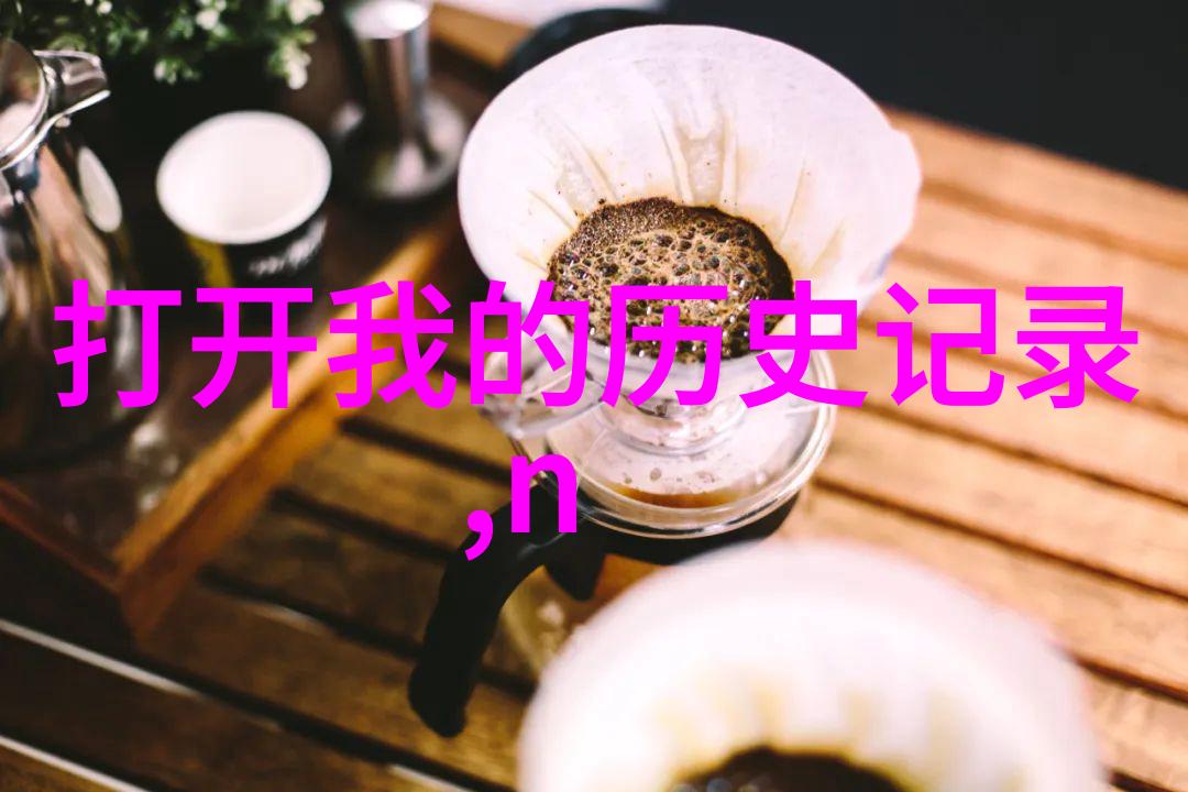中世纪庄园分布密度-封建领地的布局与人文景观探索中世纪庄园分布密度的秘密