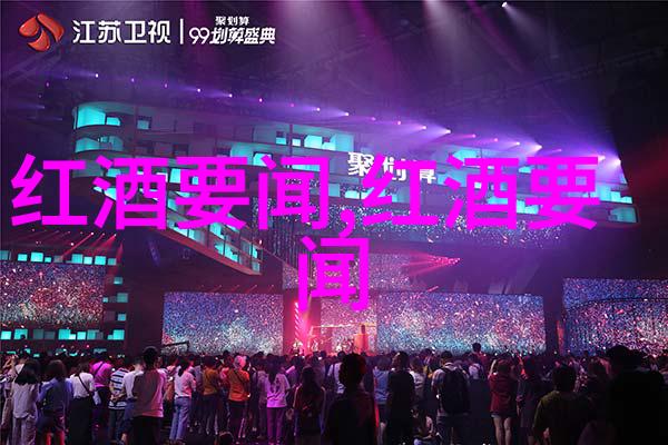 主题我是如何在第一问答网站上找到答案的