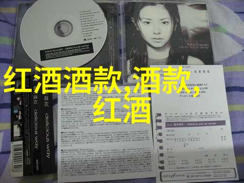 明朝末年为什么会陷入一系列不可预见的灾难
