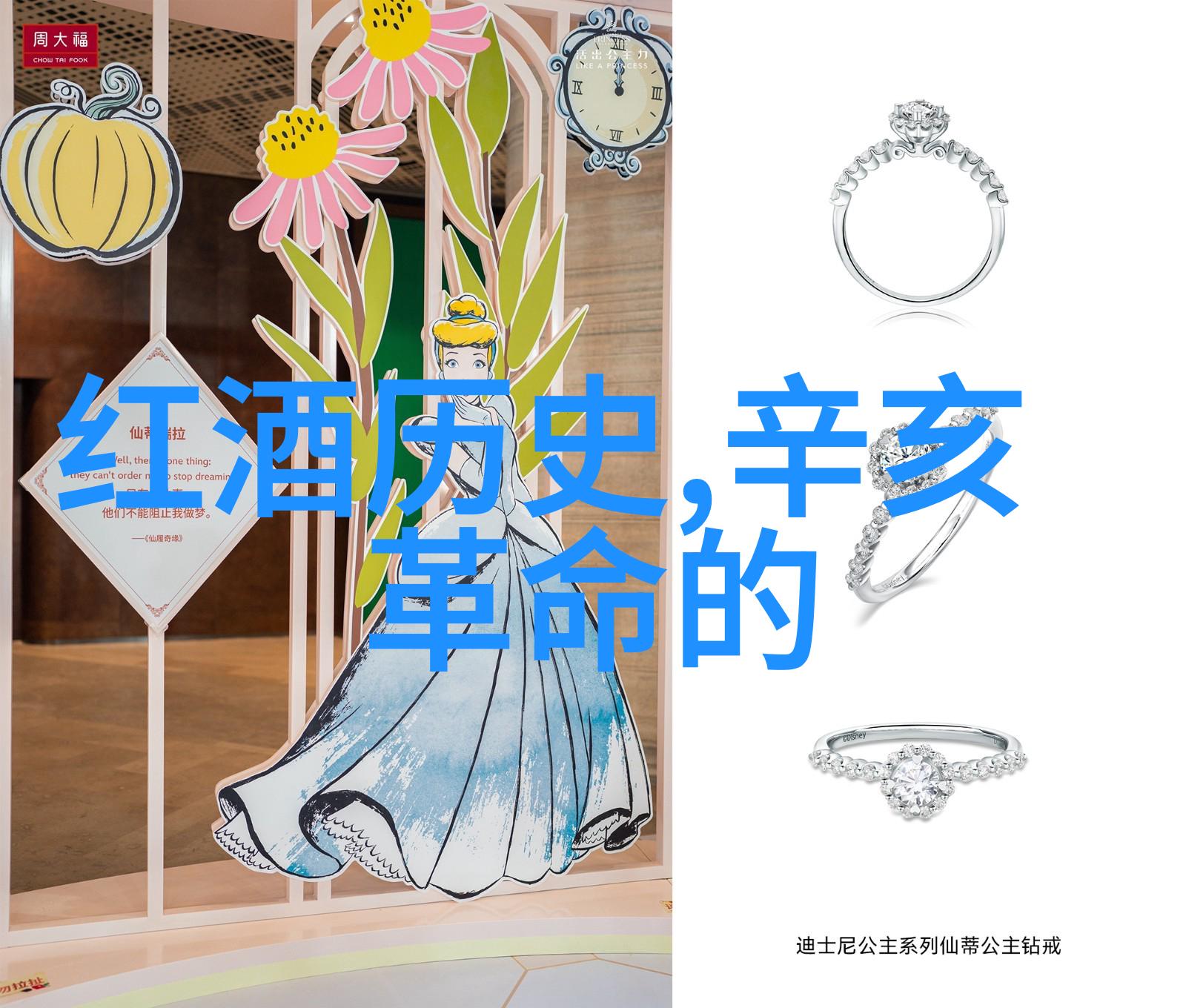 碳封存葡萄酒行业的新时代如何自然恢复历史记录