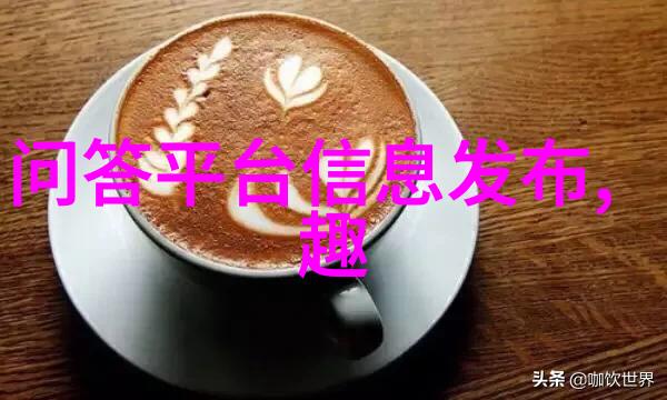2023年葡萄酒传播者奖的舞台如同一片展开的画布等待着每一位心怀梦想的收藏家将自己的视频故事绘制而出