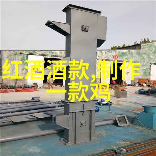 红尘一沙雕穿越古代的艺术家与现代都市生活的奇幻碰撞