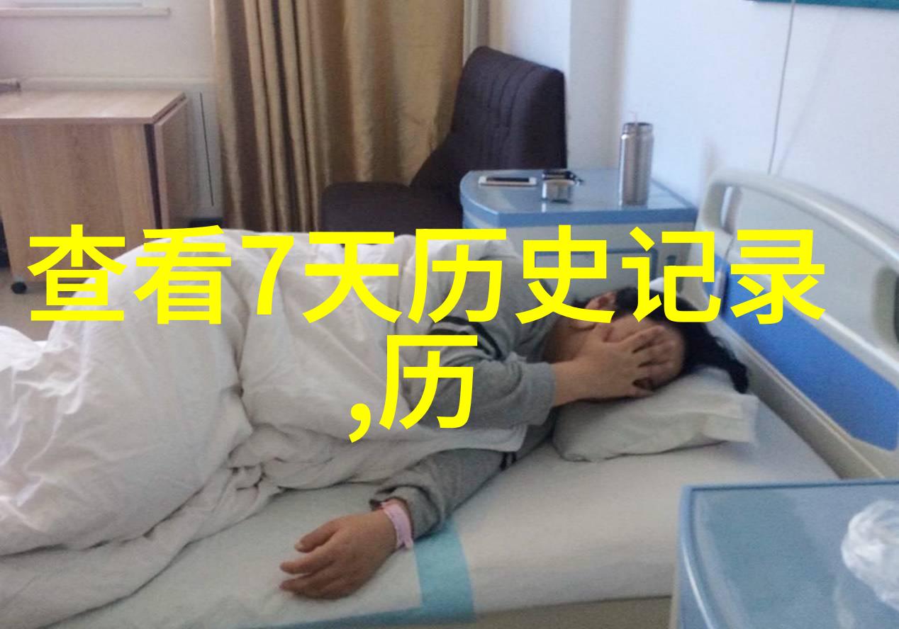 碧玉兰花剖析文物与收藏品的区别