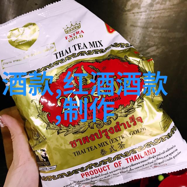 打开我的历史记录我悄悄翻看的那些年一场回忆的探险