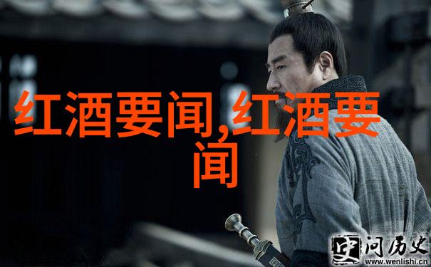古韵悠长的中式庄园设计艺术与自然和谐共生