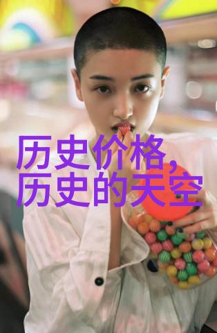 今日小鸡庄园正确答案8月20我来告诉你揭秘这场闹心的竞猜游戏