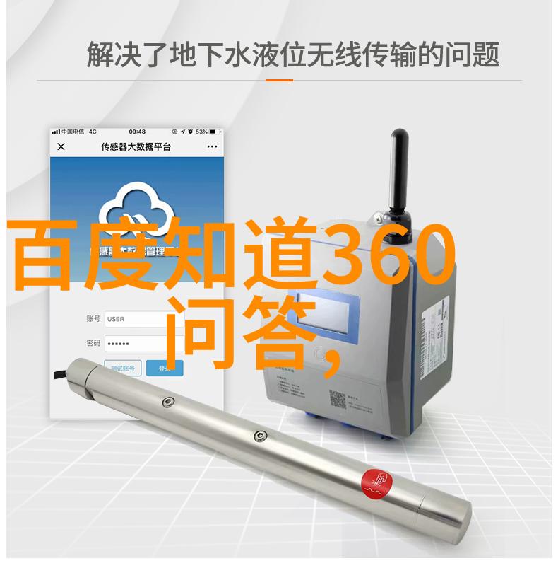 农业知识-玉米的不同品种图片展览探索丰收的多样性