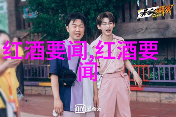 秋高气爽上海周边九月必看的红叶之旅
