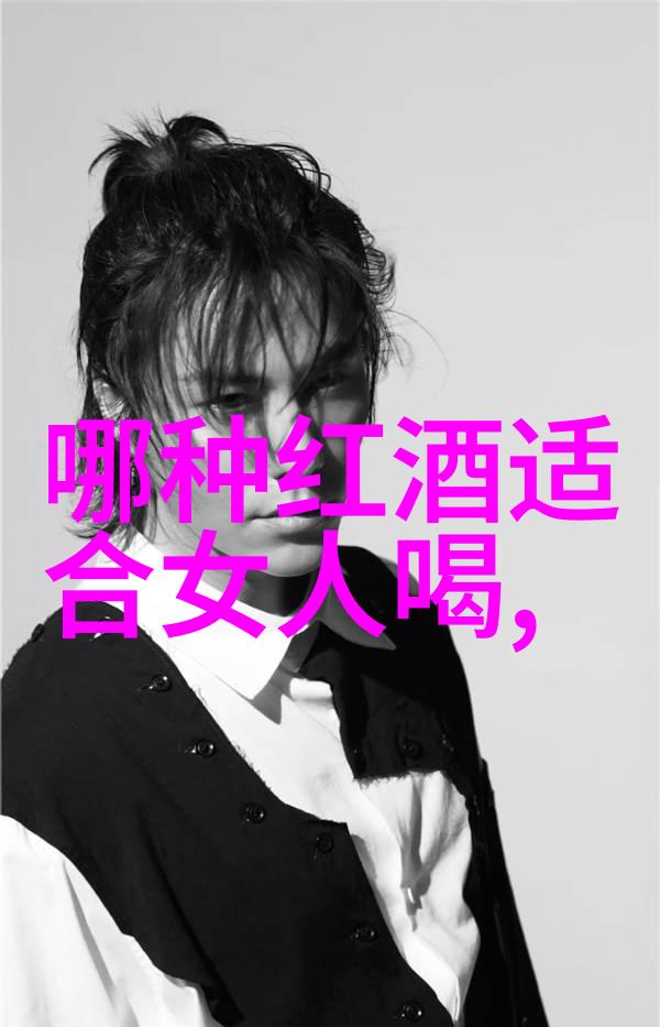 葡萄酒的八大产区我带你走进世界级葡萄园的秘密花园