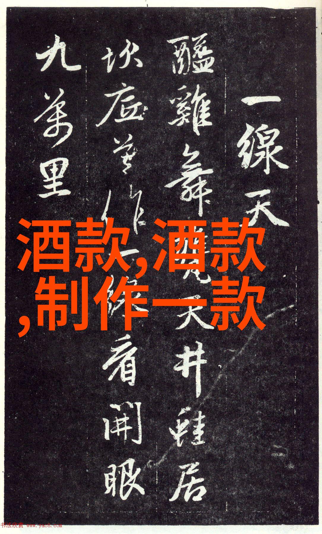 主题我来教你100种超级可爱的简笔画人物吧