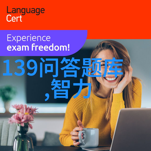 孙悟空西游记中的神通广大