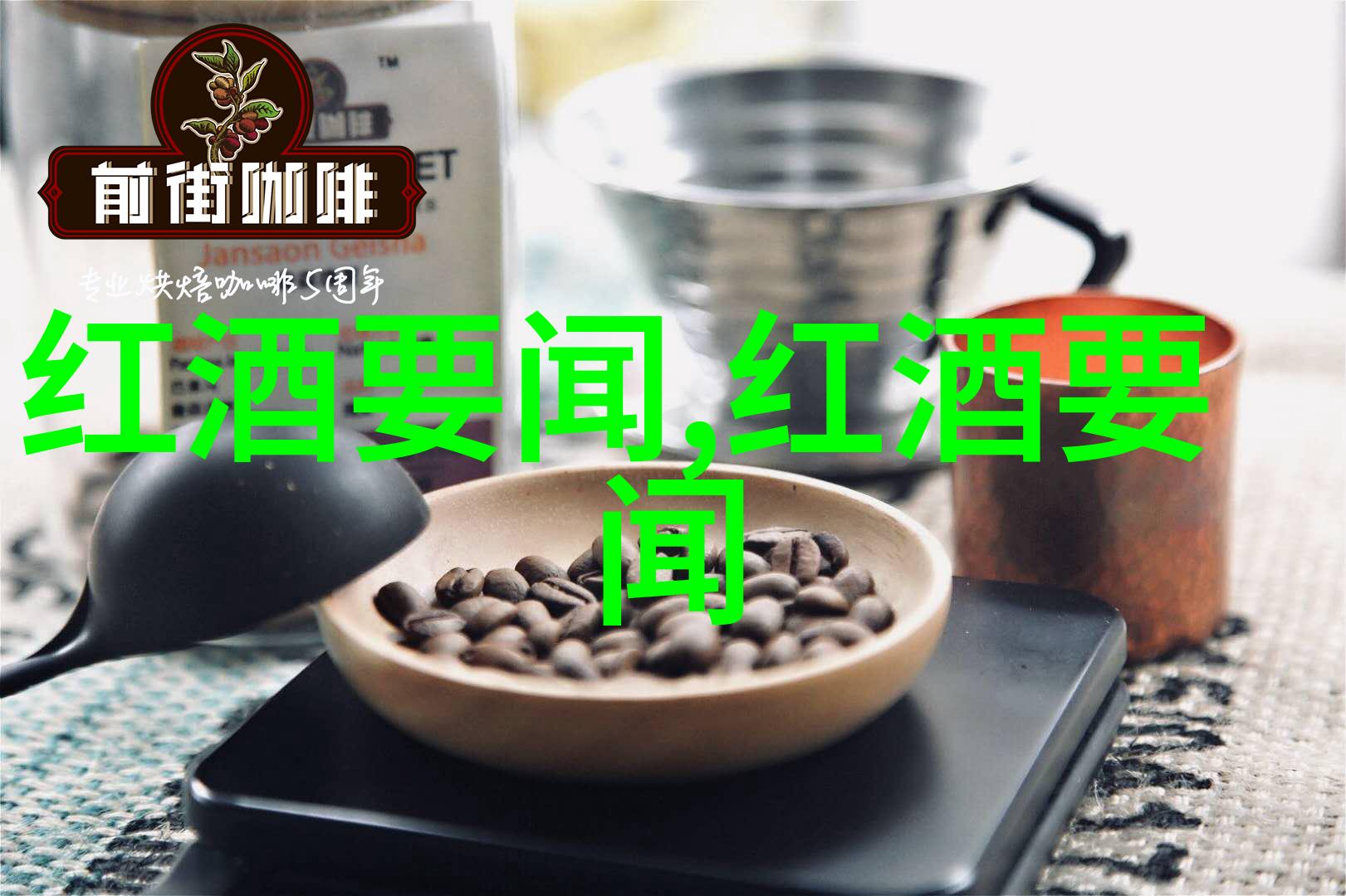小学趣味问答大挑战小学生知识宝库的盛宴