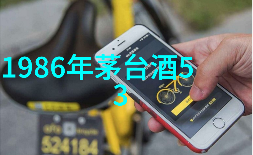 科技创新之星讲述那些改变世界命运的时代楷模故事