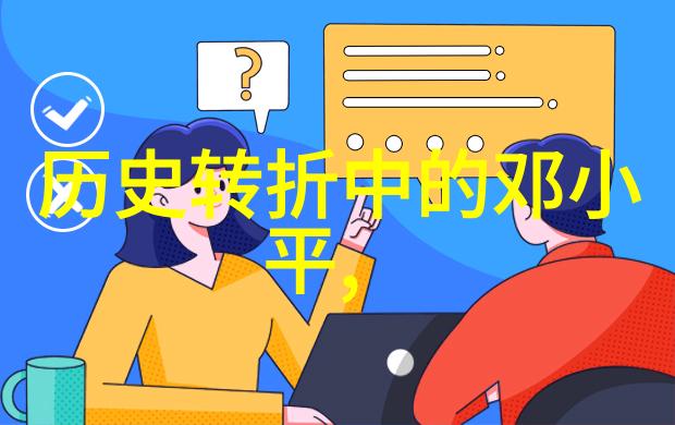绘卷上海周边寻梦一日游