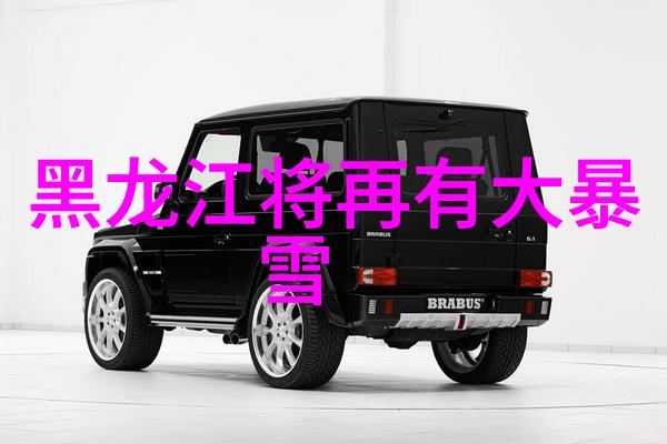 探秘金山与南匯上海周边游两日精选行程