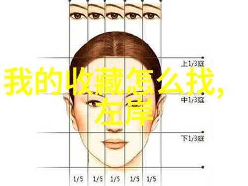 开启自由行新篇章东莞性质教育公园等十大免費觀光勝地一览
