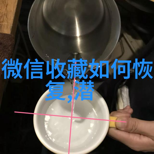 俄勒冈州研究表明早季葡萄藤饮料的使用能更有效地提升产量而非等待浇水这一发现如何与我们查看手机收藏的方