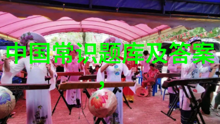 甲午风情法国葡萄酒与巴黎旧城的故事