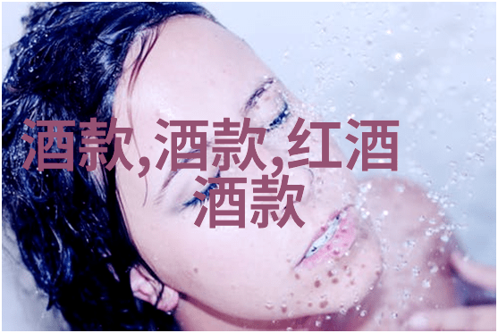 大中华收藏网宣布Et Fille的夏日盛宴与丰富活动相互辉映美味与乐趣交织成一幅生动多彩的画卷