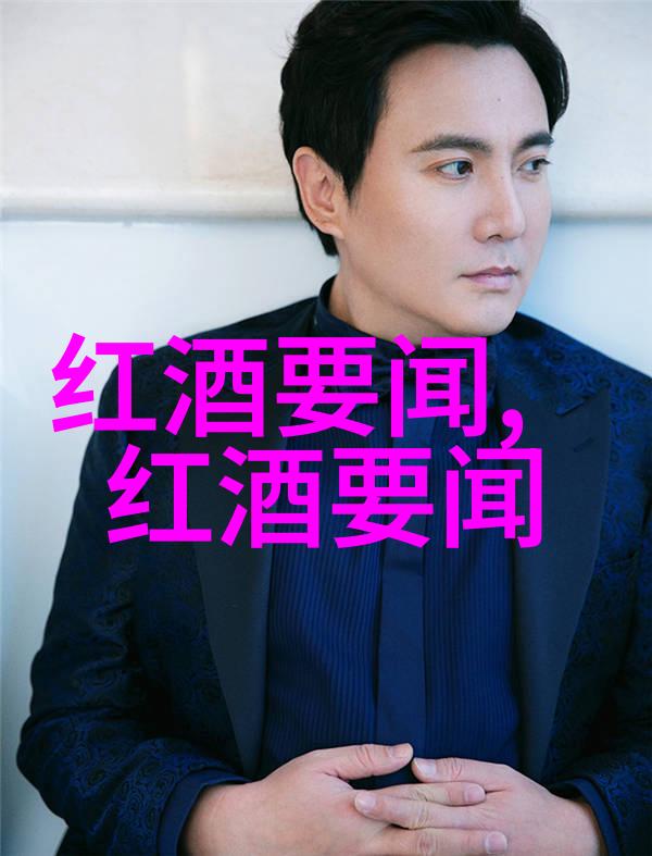 百度之谜从初学者到高手的反差探索