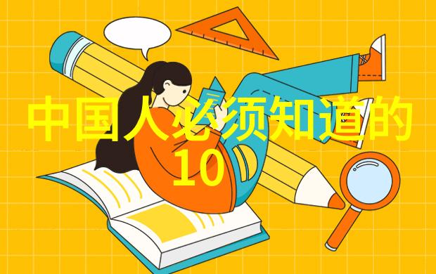 上海周边趣览探秘金山滩涂的自然奇观与历史遗迹