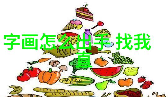 收藏历史从哪里打开看 - 解锁时光宝库探索收藏品背后的历史故事