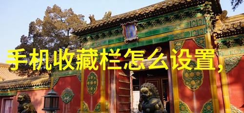 上海周边旅游景点大全排名探索上海周边美丽秘境