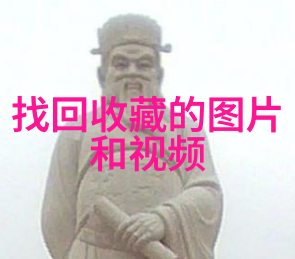 探索百度答主招募入口官网背后的技术创新与机制是什么