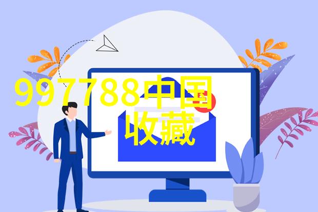 西班牙领先葡萄酒生产商反复强调宁静日前Covid业务如同艺术品收藏之宝