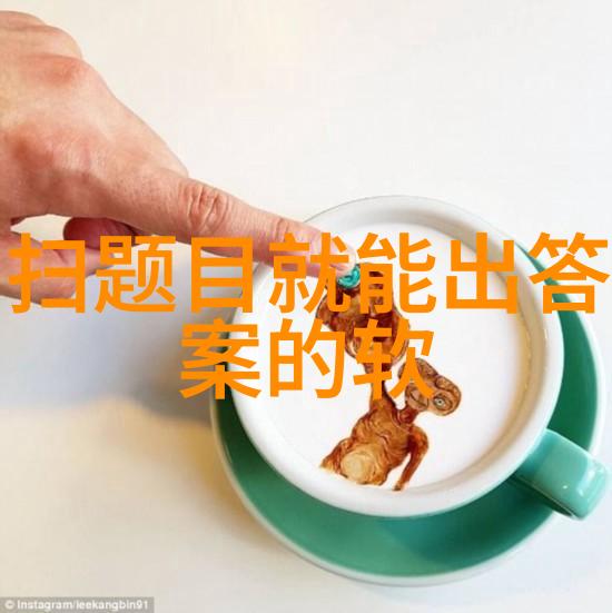 2016意大利葡萄酒界最有影响力100人第25位-第21位揭秘他们的品鉴之旅与抗日十大英雄人物的精神