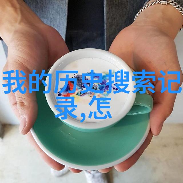 百度网盘下载指南安全快速的文件传输方法