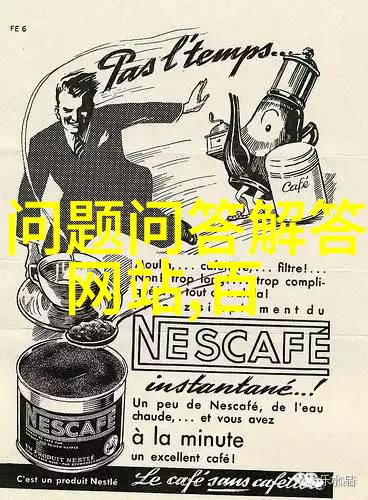 红酒熏鳗鱼之旅探索葡萄酒厨房与附近美食一日游