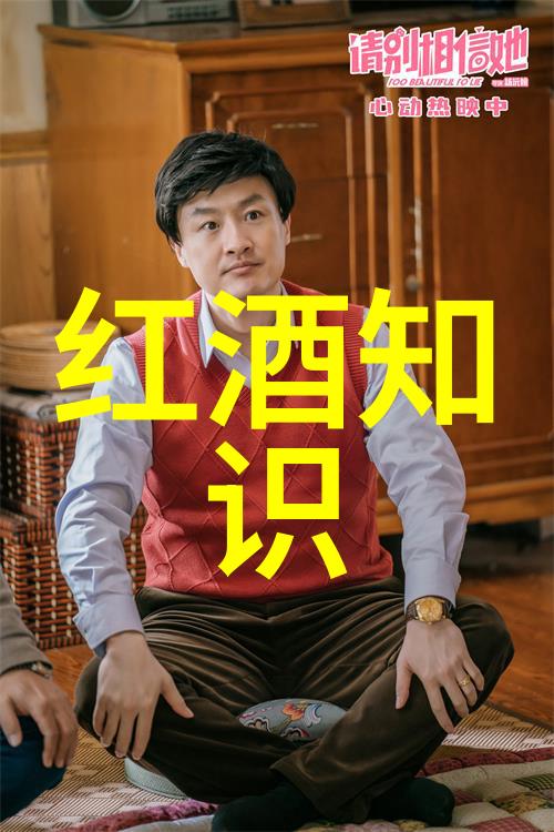 寻找手机百度提问登录入口的秘密之路
