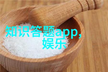 机器人的心智它们如何理解并回应人类的疑问