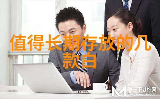 趣味抢答挑战快乐的知识竞赛