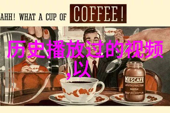 梁医生的秘方解锁医生世界的笔趣之谜