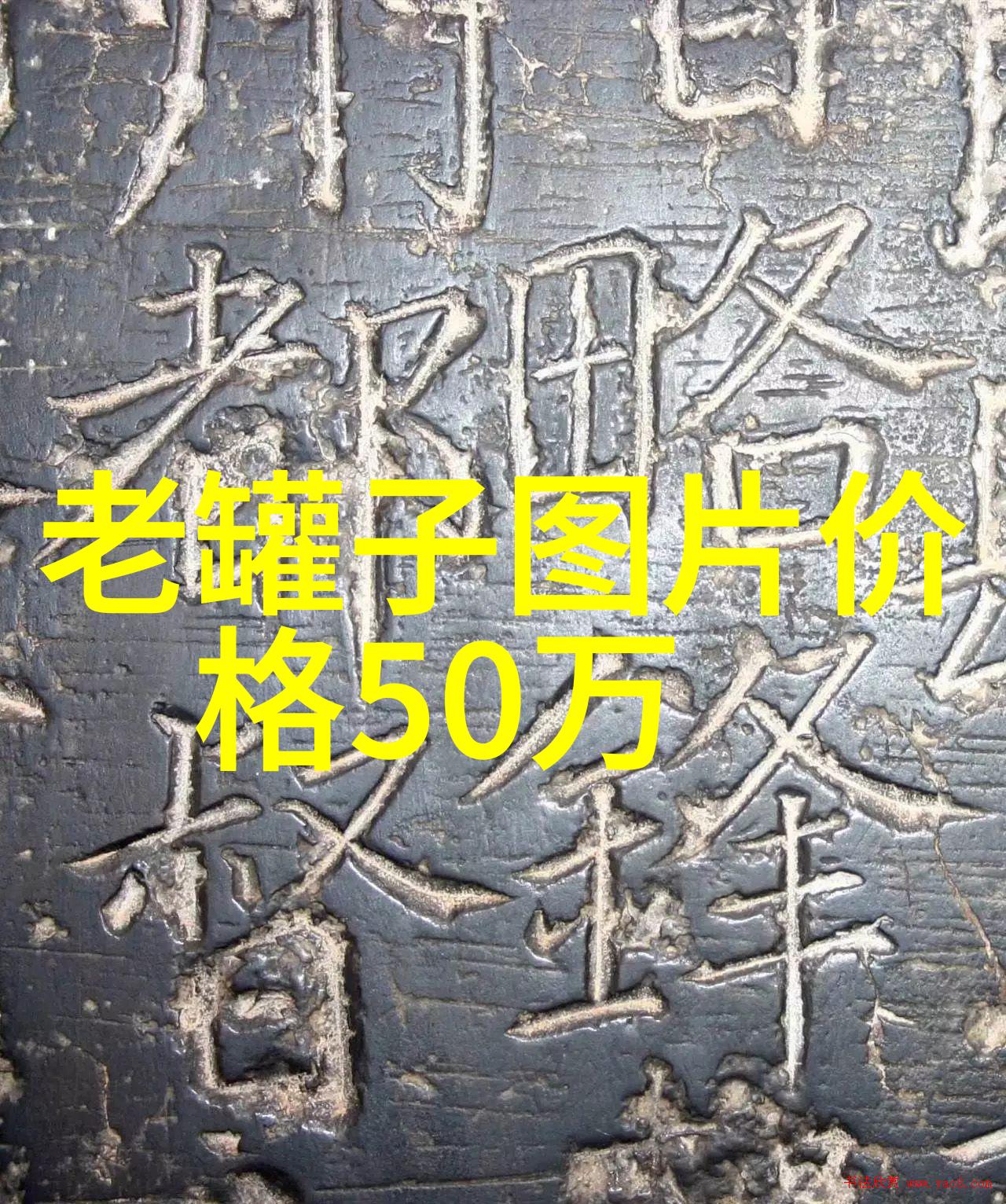 夏日玩乐天堂亲子游的热门去处
