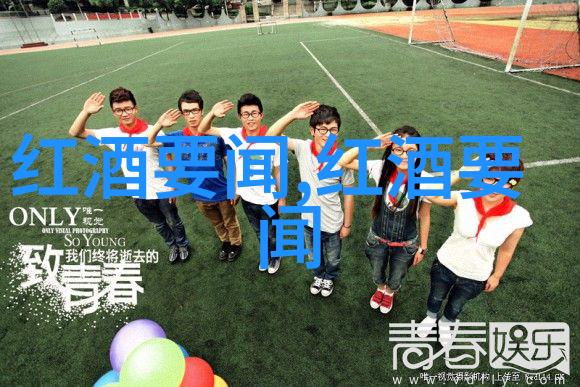 主题-探索梦想庄园最热门的庄园游戏下载指南