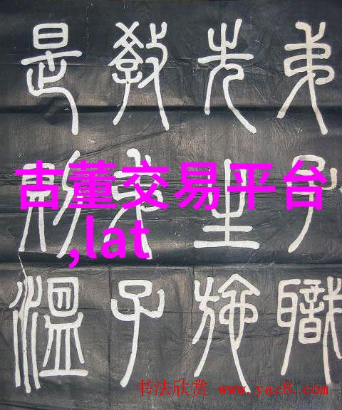 碧水庄园别墅绿化设计营造和谐生态环境的智慧分享