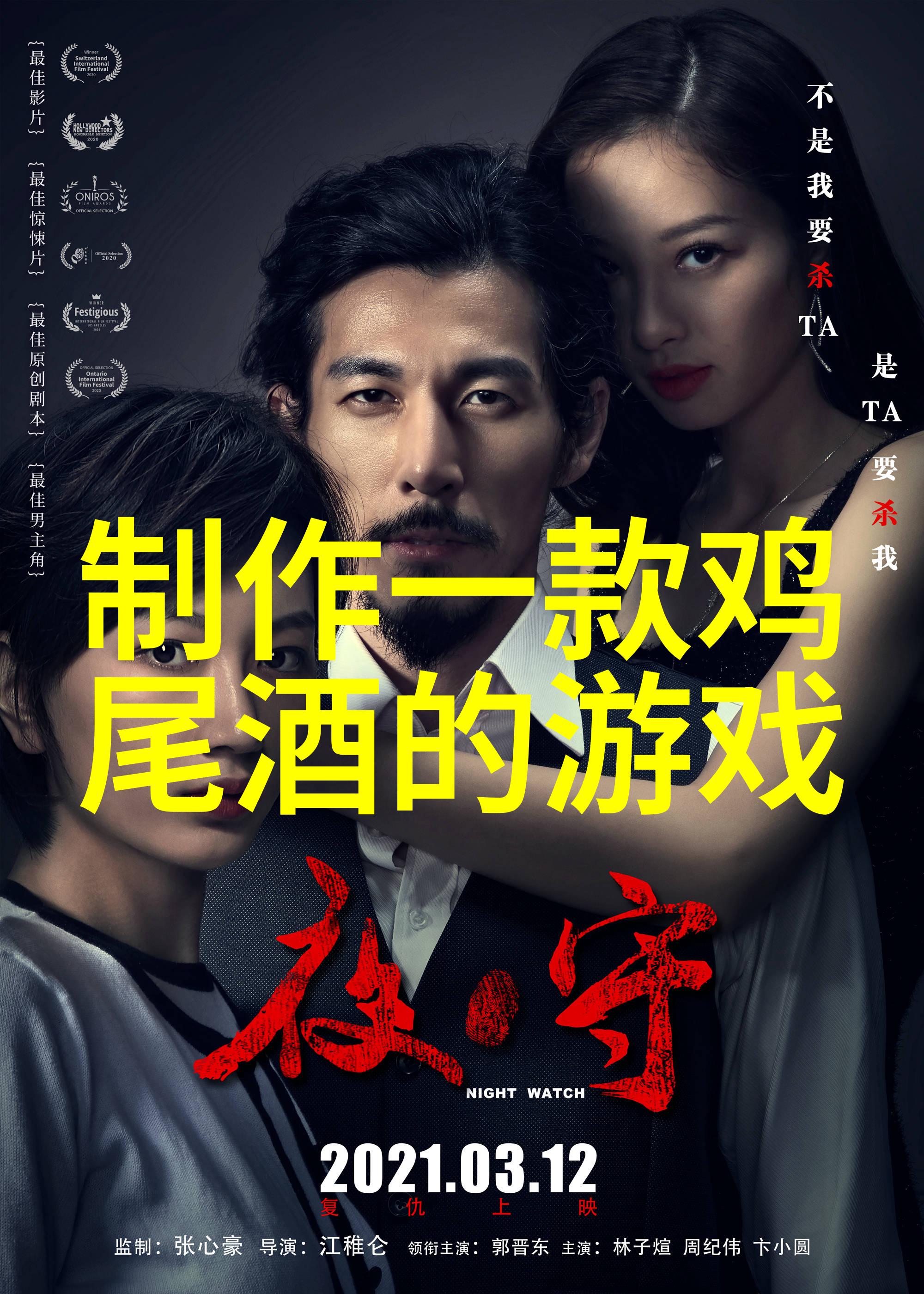纪念与反思在今天我们应该如何继续传承这些烈士的精神遗产