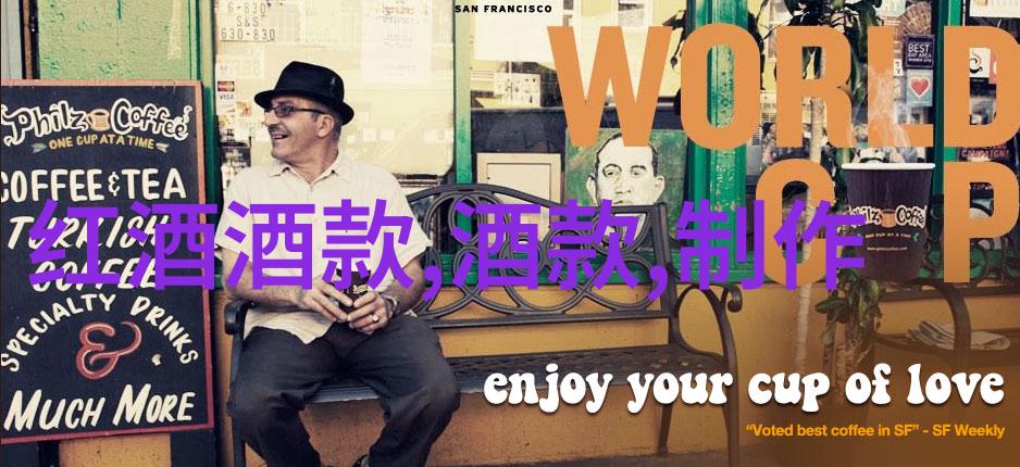 梦幻庄园攻略揭秘神秘财富之地
